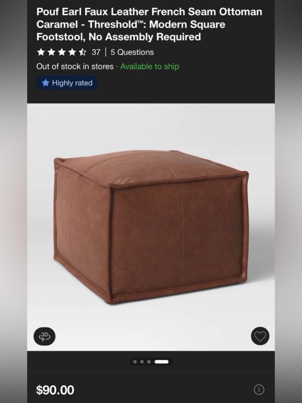 Threshold Brown Faux Leather Square Pouf Ottoman